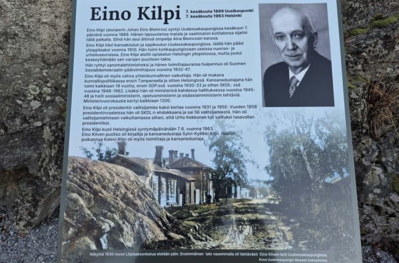 muistokyltin teksti
